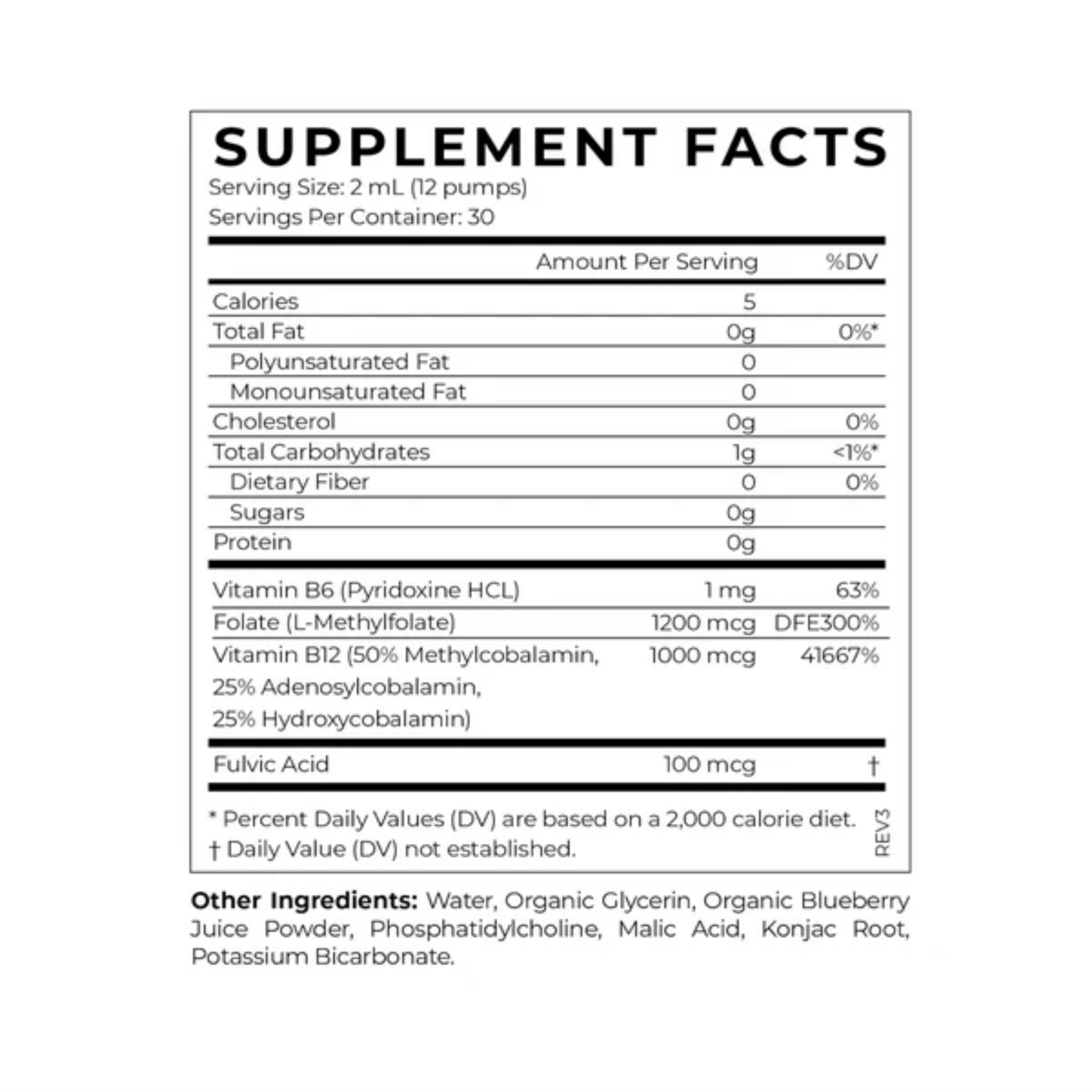 Liposomal Vitamin B12 + B6